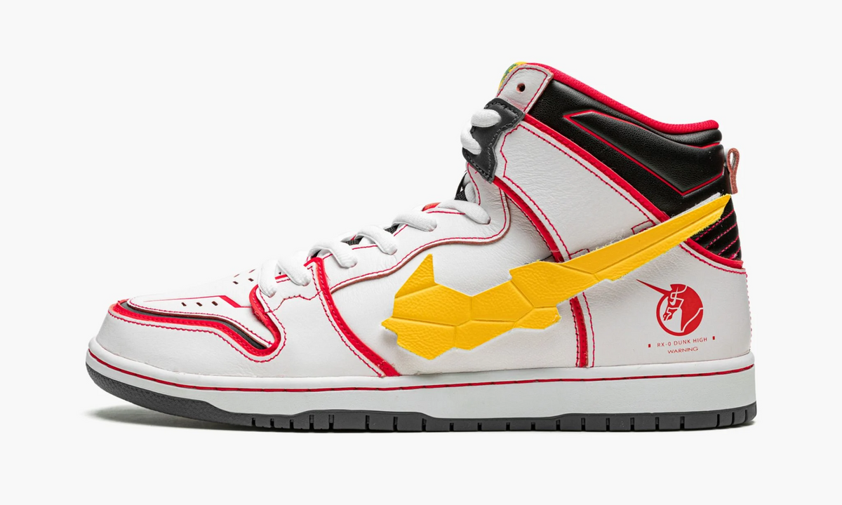 Nike SB Dunk High RX-0 Unicorn Gundam – Penna Store