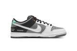 Nike SB Dunk Low VX1000