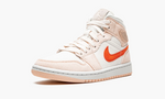 Jordan 1 Mid SE Corduroy Sail