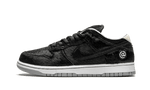 Nike SB Dunk Low Medicom Toy (2020)