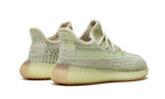 Adidas Yeezy Boost 350 V2 Citrin (kIDS)