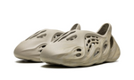Adidas Yeezy Foam RNNR Stone Sage