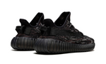 Adidas Yeezy Boost 350 V2 MX Rock