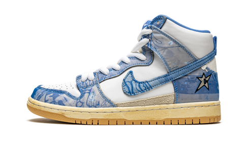 Nike SB Dunk High Carpet Company