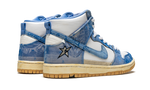 Nike SB Dunk High Carpet Company