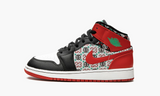 Air Jordan 1 Mid Holiday (GS) (2021)