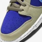 Nike Dunk Low SB Celadon