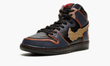 Nike SB Dunk High RX-0 Unicorn Gundam 02 Banshee