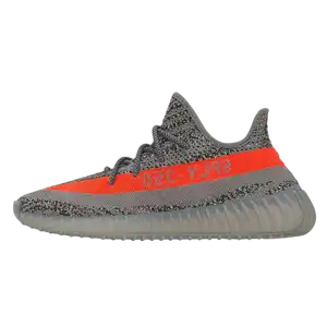 adidas Yeezy Boost 350 V2 Beluga Reflective