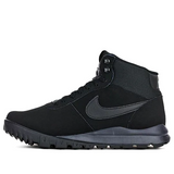 Nike Hoodland Suede